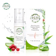 HH Whitening Firming Intimate Plant Extract Whitening Firming Gel 30ml