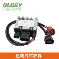 8D0 959 501D 8D0959501D Suitable for Volkswagen fan control unit module