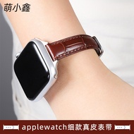 Suitable for apple Watch Genuine Leather Thin Strap apple watch10 Women's Bracelet iwatch9/8/7/SE Co