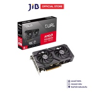VGA (การ์ดแสดงผล) ASUS DUAL RADEON RX 7600 EVO OC EDITION 8GB GDDR6
