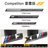 Suitable for BMW M5 Thunder Version competition Car Logo Modified M2M3M6X3X5X6M Car Sticker Rear Tai