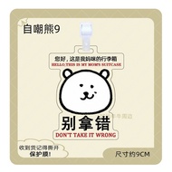 Big Promotion Self-Laughing Bear Acrylic Luggage Tag Anime Same Style Bag Luggage Boarding Tag Penda