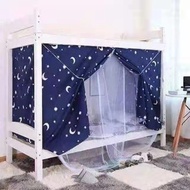 GM.Mosquito Net Bed Curtain Dormitory Double Deck Cover Bunk Bed Curtain