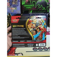 Pokemon TCG: Mega Evolution Blister Psyduck Golduck