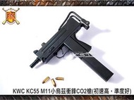 &lt;傻瓜二館&gt; KWC KC55 M11 小 烏茲 衝鋒槍 CO2槍 玩具槍
