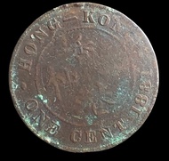 香港一仙硬幣 1881年 維多利亞