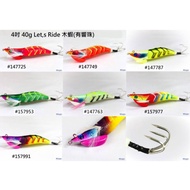 Affordable Lure Lets Ride Wooden Shrimp 4 Inch Ring Bead 40g Shore Casting Boat Fishing Transparent 