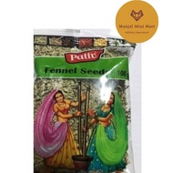 Pattu Fennel Seed 100g