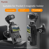 ที่วางแบบแม่เหล็ก, เคสป้องกันกล้อง วัสดุ PC, แท่นฐานแบบคลิป ที่เข้ากันได้กับ DJI OSMO Pocket 3