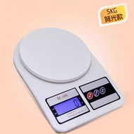 Electronic Scale Kitchen Scale Baking Scale Gram Scale Chinese Medicine Scale Kitchen Scale Food Sca