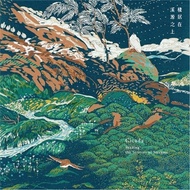 Cicada-Habitat Above The Cicada (Vinyl Version) LP