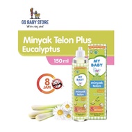 My BABY Telon Oil Plus Eucalyptus 8hour Protection 150ml/90ml