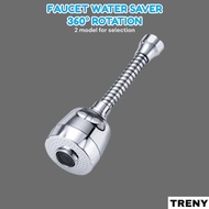 360° Rotating Faucet Extension Kitchen Valve Anti-Splash Descaling Water-saving anti-splash faucet
