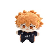 CALEMBOU Anime Plush Keychain for Backpack, 4.7" Chibi Plush Figure Key chain Pendant with Bead Chai