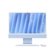 Apple iMac 2024 (24-inch, 4.5K Retina Display, M4 Chip) Four Thunderbolt port