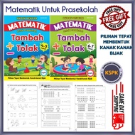 Mudah Mengira Matematik untuk Prasekolah Tambah Tolak | Asas Matematik | Buku Latihan | Buku Tadika | Mathematics | Kids