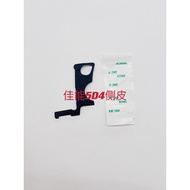 Canon 5d4 5d4 Side Leather Side Leather Brand New Fine Imitation Good Quality