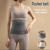 【Local stock】Warm uterus support belt with front and back pockets Lightweight warm waist support bel