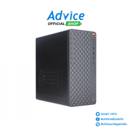 Desktop HP ProDesk 2 G1a (B98C7PT#AKL)