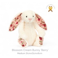 Accepting gift wrapping for Jellycat Bunny. Products are ready for delivery. Jellycat Bunny.