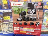 ⚠️現貨$145/套，不設留貨先到先得⚠️  BANDAI 扭蛋  CANON 佳能 相機 迷你收藏系列 全5種  IV Sb(4Sv) / 7S / F-1  / EOS 5D Mark II / 