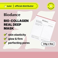 Biodance Bio-Collagen Real Deep Mask 1 Box