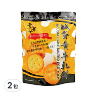 青澤 鹹蛋黃牛軋餅  210g  2包