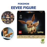 Pokemon Eevee Building Figure 72151