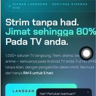 PROSTREAM+ NO ADS TV APPS BERBALOI TRUSTED
