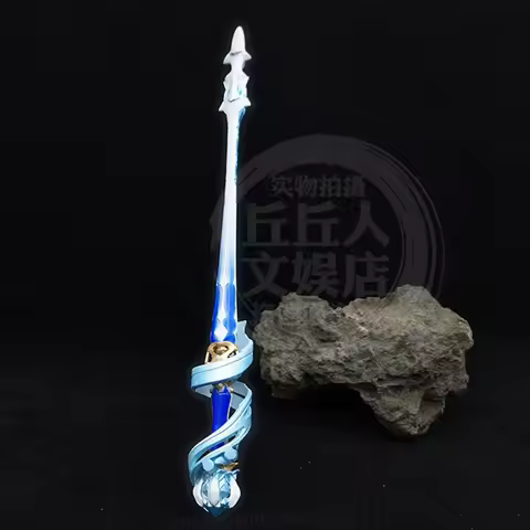 Anime Game Genshin Impact Furina Metal Swords Prop Weapon Cosplay Props Collection Home Decor Hallow