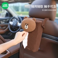 Impor LINE Friends Imut Brown Sarung Tisu Kartun Boneka Mewah Model G