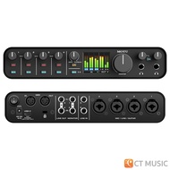 MOTU M2 / M4 / M6 USB-C Audio Interface ออดิโอ อินเตอร์เฟส