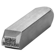 [themremain]-Metal Stamps for Key Punch 1/16 Inch Steel Punch Tool for Key Do Not Duplicate Stamp Le