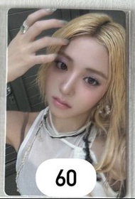 LE SSERAFIM lesserafim pureflow weverse lucky draw 2.0特典 yunjin 許允真小卡