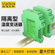 Dias Sensor Type Thermocouple Temperature k Temperature Transformer Transformer vadias Thermal Resis
