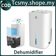 Dehumidifier Purifier Efficient and Fast Dehumidification Portable Home Circulation Multifunctional 