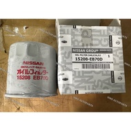 NISSAN NAVARA D40T / NP300 OIL FILTER ORIGINAL NISSAN NEW 100%