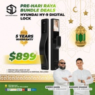 Hyundai HY-9 Door Digital Lock