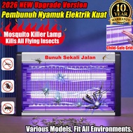 Electric Pest Killer UV Lamp Flying Fly Insect Killer Mosquito Traps Perangkap Lalat Pest Catcher El