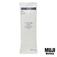 มูจิ รีฟิลแป้งฝุ่น สีเนเชอรัล - MUJI Loose Powder(Refill) / Natural / 18g