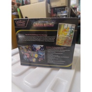 Pokemon Chaos Rising ETB Pokemon Center Sealed box