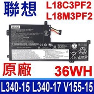 LENOVO L18C3PF2 原廠電池 L340-15API L340-15IWL V155-15API