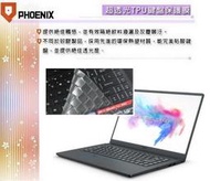 『PHOENIX』MSI PS63 Modern 8RC 專用型 超透光 非矽膠 鍵盤保護膜 鍵盤膜