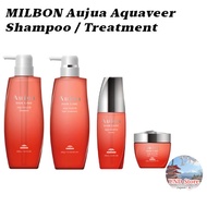 Milbon Aujua Aquaveer Shampoo/Treatment/Hair Serum【Direct from Japan】