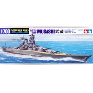 💯Tamiya Scale Models Battleship #31114 - 1/700 Japanese Battleship Musashi  [31114]
