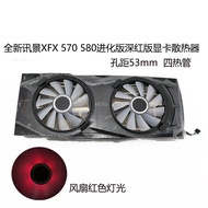 Brand New XFX XFX RX 570 580 Evolution Version/Crimson Version Graphics Card Radiator 53 Holes Dista