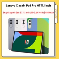 Global ROM | China Rom | Lenovo Xiaoxin Pad Pro GT 11