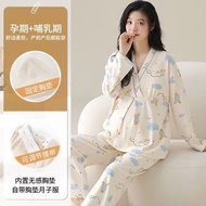 100% Cotton Postpartum Clothing Pajamas for Women Spring and Autumn with Breast Pads Postpartum Mate