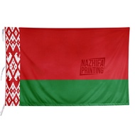Belarus Flag Belarusia/ (National Flag) - Complete Sizes (Small, Medium, Large) - Evoke Apparel