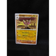 TCG POKEMON ENGLISH VERSION GURDUR 104/167 SCARLET & VIOLET MASQUERADE